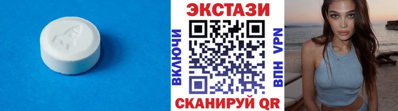 Ecstasy louis Vuitton купить Руза