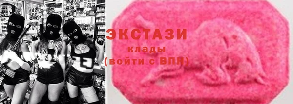таблы Переславль-Залесский