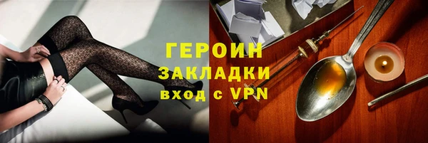 мдпв Пересвет