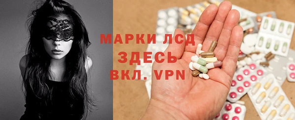таблы Переславль-Залесский