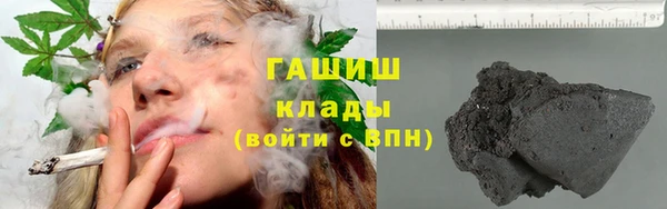 таблы Переславль-Залесский