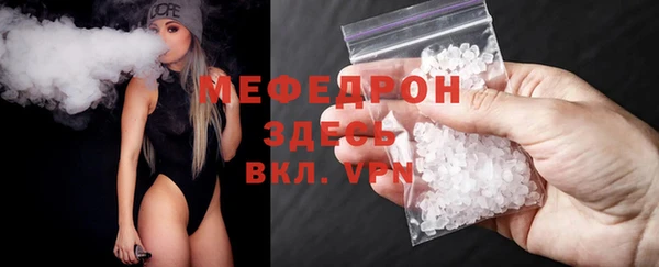 шишки Пестово