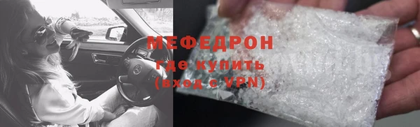 таблы Переславль-Залесский