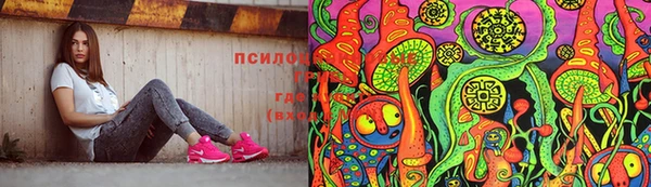 прущая мука Абдулино