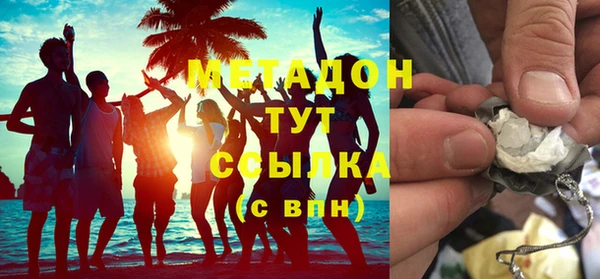 мдпв Пересвет