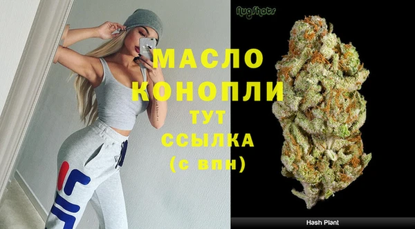 таблы Переславль-Залесский