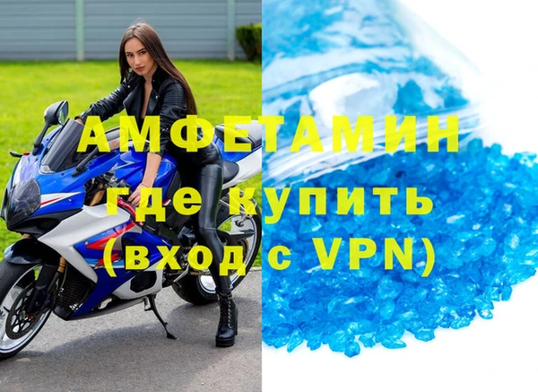 мдпв Пересвет