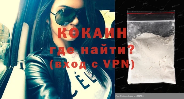 мдпв Пересвет