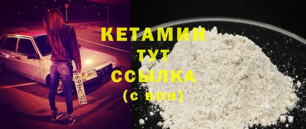 мдпв Пересвет