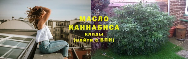таблы Переславль-Залесский