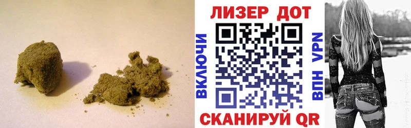 где купить наркоту  Руза  Лсд 25 экстази кислота 