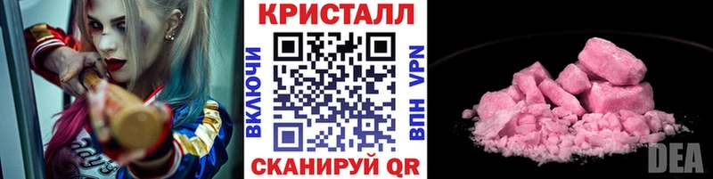 Метамфетамин Декстрометамфетамин 99.9% Руза