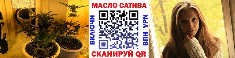Дистиллят ТГК вейп  гидра как войти  Руза 