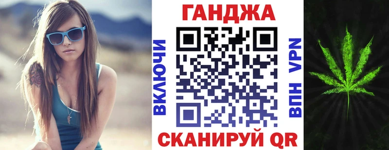 Каннабис THC 21% дарнет шоп Руза